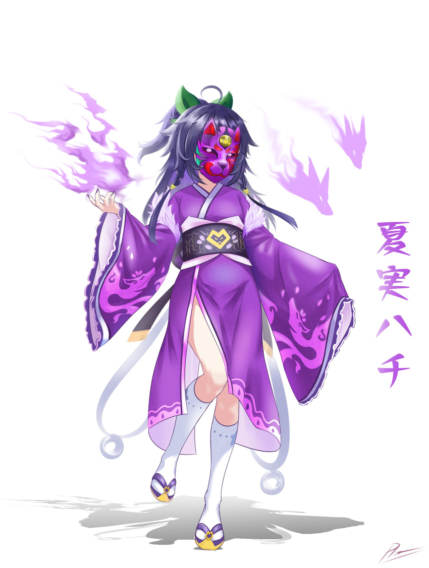 1girl, absurdres, commentary, fire, highres, hitatsuphat, japanese_clothes, kimono
