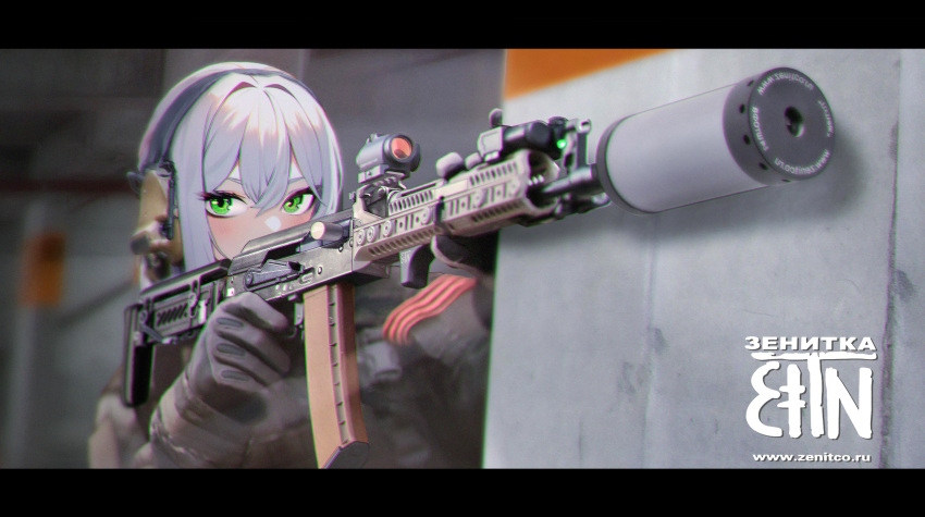1girl, absurdres, ak-74, aks-74, assault_rifle, black_gloves, black_ribbon, blurry