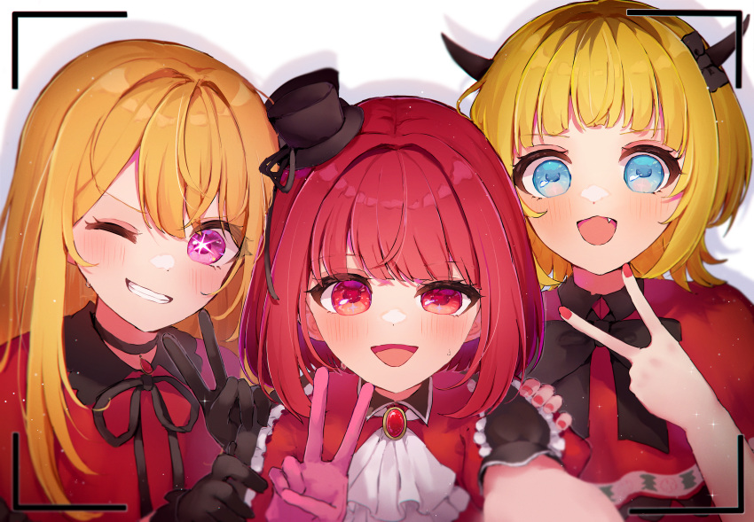 3girls, absurdres, arima_kana, ascot, black_gloves, black_ribbon, blonde_hair, blue_eyes
