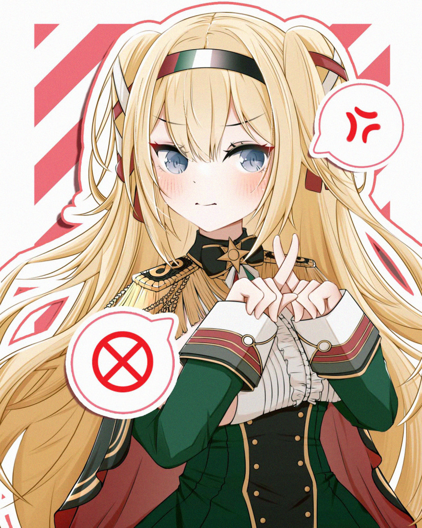 1girl, aiguillette, anger_vein, azur_lane, blonde_hair, blue_eyes, blush, border