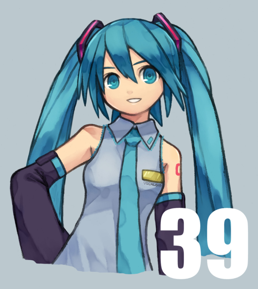 1girl, 39, aqua_necktie, armpit_peek, blue_eyes, blue_hair, collared_shirt, copyright_name