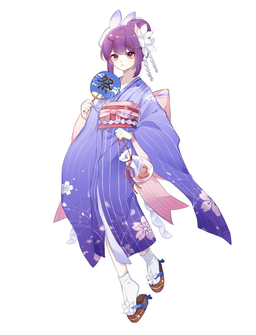 1girl, absurdres, anqing, bag, bcy, blue_kimono, brown_footwear, cherry_blossom_print