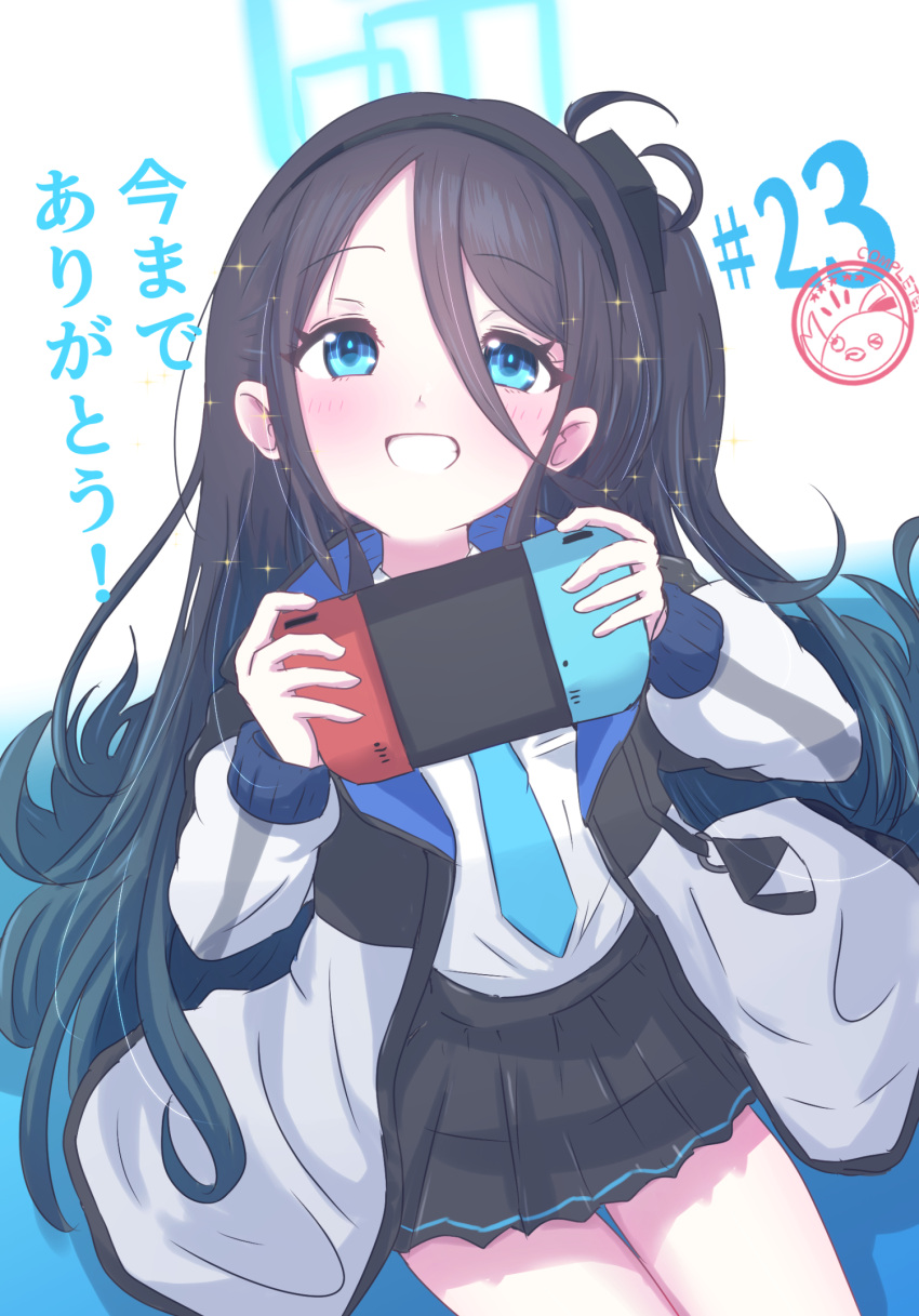 1girl, :d, aris_(blue_archive), black_hair, black_hoodie, black_skirt, blue_archive, blue_eyes