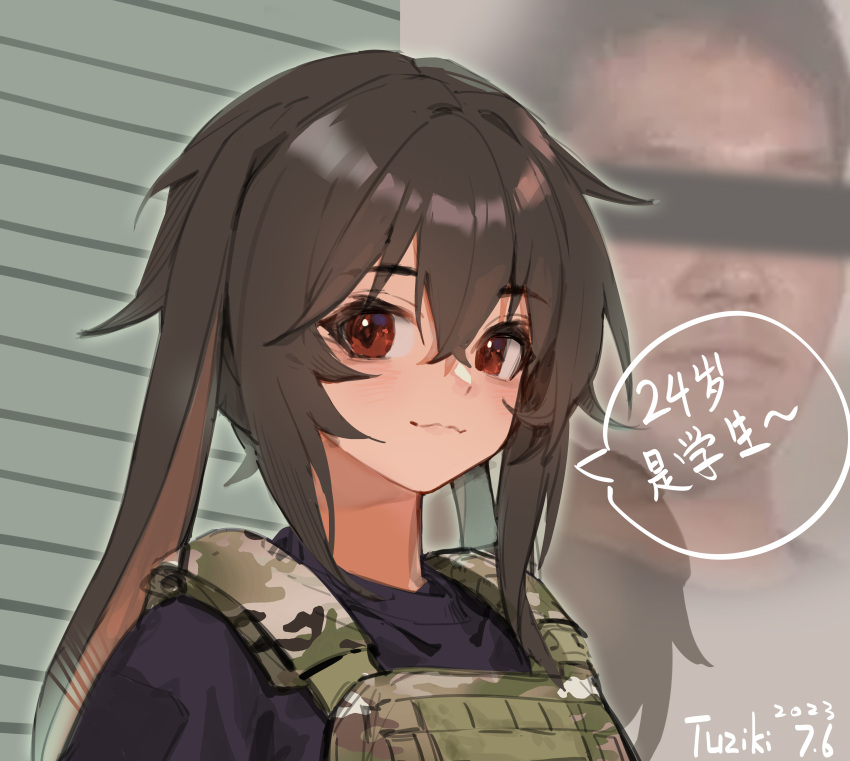 1girl, absurdres, animal_ears, black_shirt, blinds, brown_eyes, brown_hair, bulletproof_vest