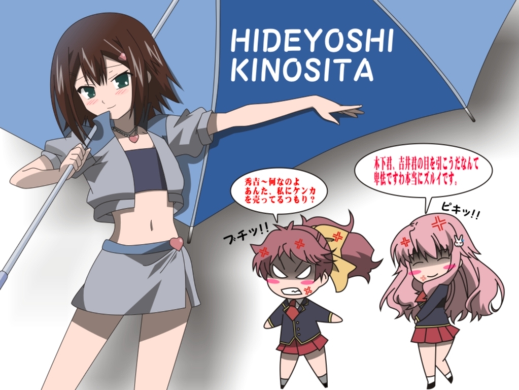 angry, baka_to_test_to_shoukanjuu, brown_hair, chibi, crossdressinging, green_eyes, himeji_mizuki, jacket