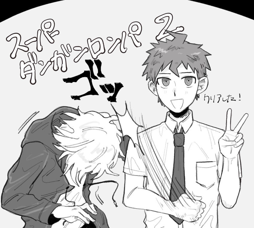 2boys, :d, breast_pocket, collared_shirt, danganronpa_(series), danganronpa_2:_goodbye_despair, facing_down, highres, hinata_hajime, hitting, hood, hood_down, hooded_jacket, jacket, komaeda_nagito, leaning_forward, looking_at_viewer, male_focus, multiple_boys, muro_(nrvc5252), necktie, open_clothes, open_jacket, open_mouth, pocket, shirt, short_hair, smile, translation_request, upper_body, v