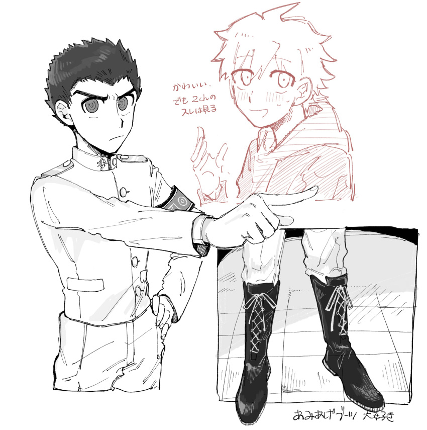 2boys, :d, ahoge, armband, blush, boots, buttons, cropped_legs