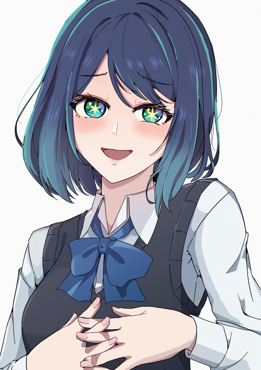 1girl, :d, absurdres, aqua_eyes, black_sweater_vest, blue_bow, blue_bowtie, blue_hair, blush, bow, bowtie, collared_shirt, commentary_request, dress_shirt, gradient_hair, hair_between_eyes, highres, interlocked_fingers, kurokawa_akane, light_blue_hair, long_sleeves, looking_at_viewer, medium_hair, multicolored_hair, open_mouth, oshi_no_ko, parted_bangs, puffy_sleeves, ryougen_(koh_y1), school_uniform, shirt, simple_background, smile, solo, star-shaped_pupils, star_(symbol), sweater_vest, symbol-shaped_pupils, upper_body, white_background, white_shirt
