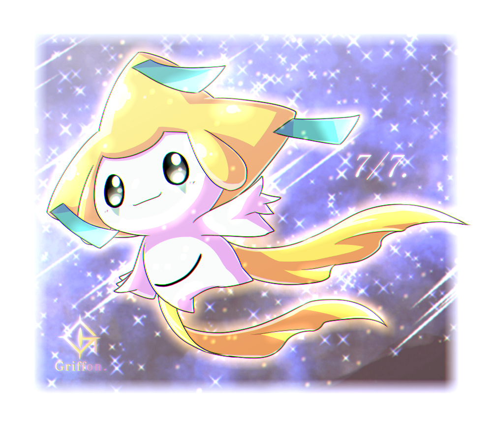 artist_name, border, closed_mouth, commentary_request, dated, full_body, gurifon, jirachi