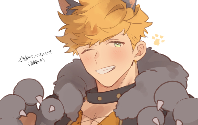 1boy, animal_collar, animal_costume, animal_ears, black_jacket, blonde_hair, blush, collar