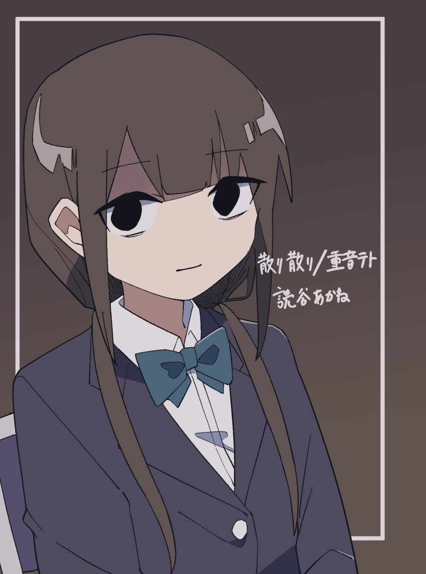 1girl, black_eyes, black_jacket, blazer, blue_bow, blue_bowtie, blunt_bangs, border