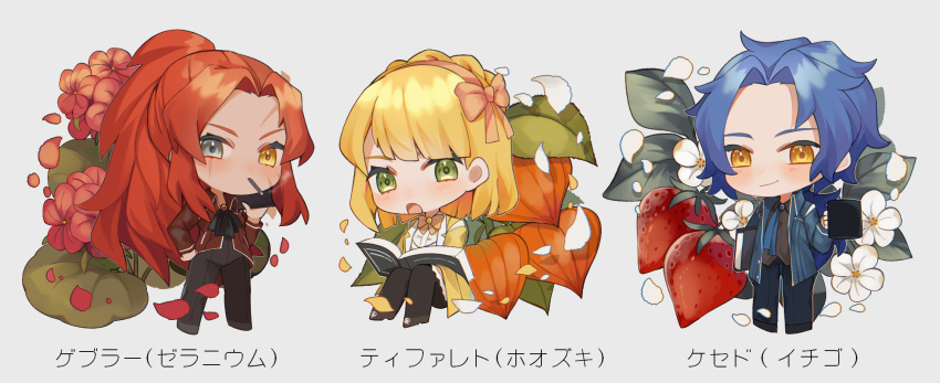 1boy, 2girls, ascot, black_ascot, black_pants, black_shirt, blonde_hair, blue_coat
