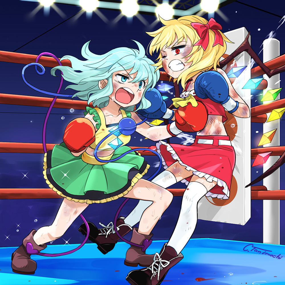 2girls, blonde_hair, boots, bow, boxing, boxing_gloves, brown_footwear, buttons, clenched_teeth, crystal, diamond_button, eyeball, flandre_scarlet, frilled_skirt, frilled_sleeves, frills, green_eyes, green_skirt, hair_bow, heart, heart_of_string, kneehighs, komeiji_koishi, light_green_hair, medium_hair, multiple_girls, no_headwear, one_side_up, open_mouth, red_bow, red_eyes, red_shirt, red_skirt, shirt, short_hair, skirt, skirt_set, sleeveless, sleeveless_shirt, socks, tanimati_kudari, teeth, third_eye, touhou, upper_teeth_only, wavy_hair, white_socks, wings, yellow_shirt