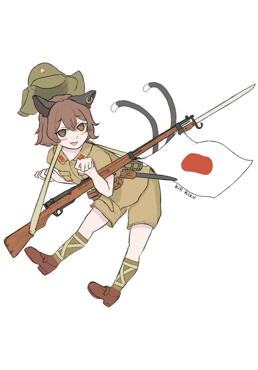 1girl, animal_ears, arisaka, bayonet, belt, bolt_action, boonie_hat, brown_eyes