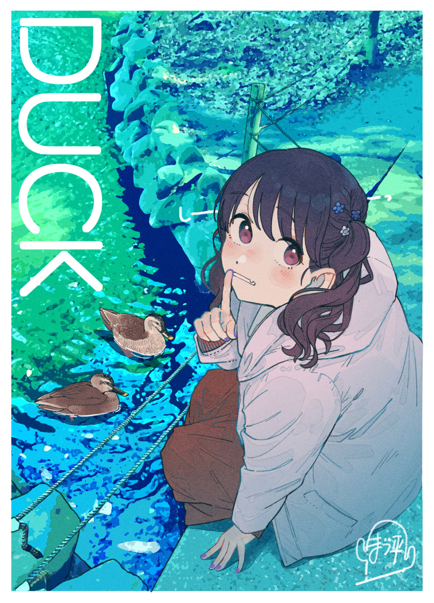 1girl, bird, black_hair, brown_skirt, duck, finger_to_mouth, flower, fukumaru_koito