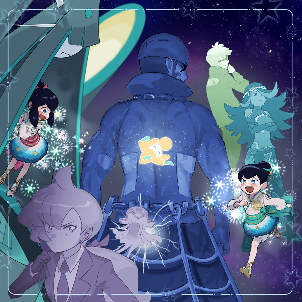 3boys, 3girls, anabel_(pokemon), archie_(pokemon), blush, bodysuit, brother_and_sister, celesteela