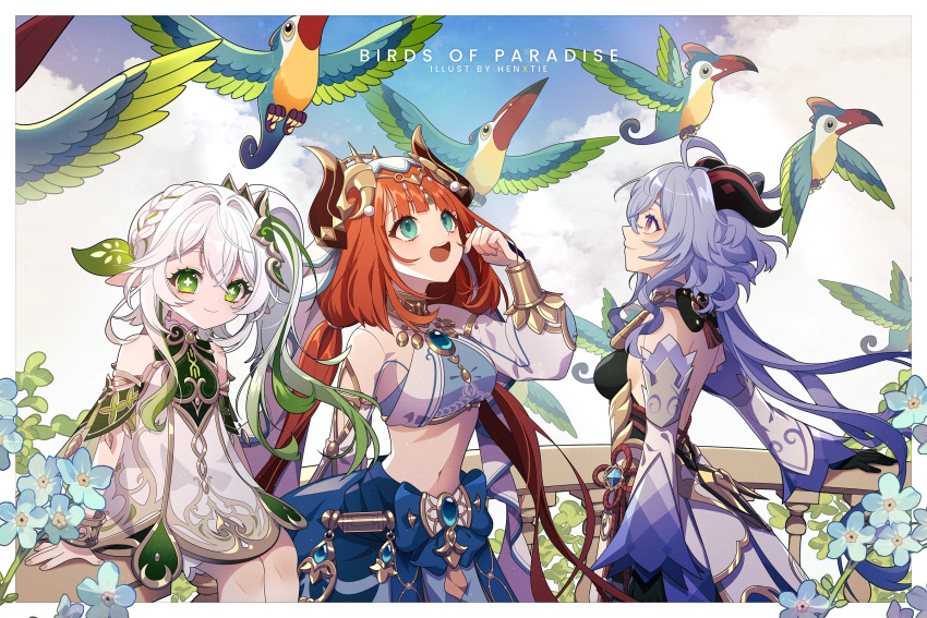 3girls, ahoge, artist_name, backless_outfit, bare_shoulders, bell, bird, blue_gemstone