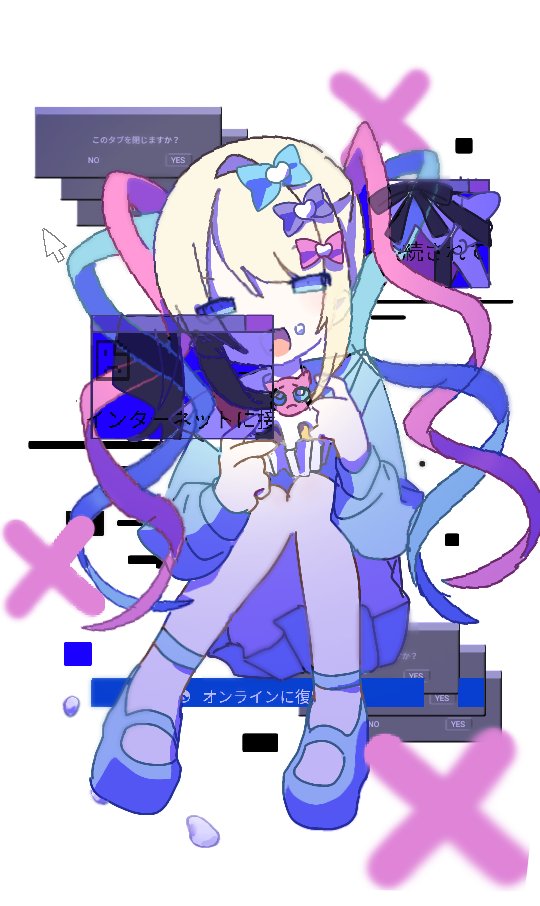 1girl, ame-chan_(needy_girl_overdose), black_hair, black_ribbon, blue_bow, blue_eyes, blue_footwear, blue_hair, blue_shirt, blue_skirt, bow, chouzetsusaikawa_tenshi-chan, cursor, error_message, food, food_on_face, full_body, hair_bow, hair_ornament, heart, heart_hair_ornament, knees_up, kondenai613, long_hair, long_sleeves, looking_at_viewer, multicolored_hair, needy_girl_overdose, open_mouth, pink_bow, pink_hair, platform_footwear, pleated_skirt, purple_bow, quad_tails, ribbon, shirt, shoes, sitting, skirt, smile, solo, twintails, very_long_hair, window_(computing)