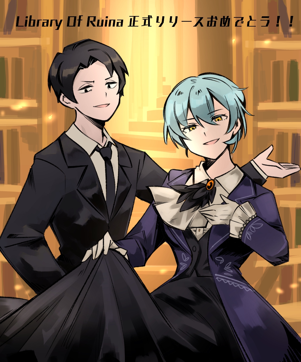 115_koubunshi, 1boy, 1girl, angela_(project_moon), ascot, black_feathers, black_jacket, black_necktie
