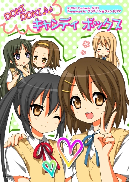 akiyama_mio, black_eyes, black_hair, blonde_hair, brown_eyes, brown_hair, closed_eyes, hirasawa_yui