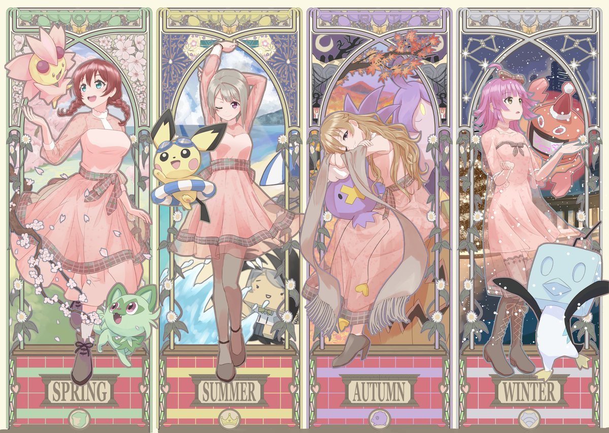 4girls, ankle_boots, aqua_eyes, arm_behind_head, arms_up, autumn, blue_innertube, blunt_bangs, blunt_ends, bob_cut, boots, braid, breasts, brown_footwear, brown_hair, brown_pantyhose, brown_shawl, cherrim, closed_mouth, commentary, cross-laced_footwear, crossover, d:, dress, drifloon, eiscue, eiscue_(ice), emma_verde, full_body, goggles, goggles_on_head, gourgeist, grin, hand_up, hands_up, head_rest, high_heel_boots, high_heels, innertube, kasumin_box, konoe_kanata, lace-up_boots, layered_dress, light_brown_hair, long_hair, looking_at_another, looking_at_viewer, looking_up, love_live!, love_live!_nijigasaki_high_school_idol_club, low_twin_braids, medium_breasts, medium_dress, medium_hair, multiple_girls, nakasu_kasumi, one_eye_closed, orange-pengin, pantyhose, pichu, pink_dress, pink_hair, pokemon, redhead, rotom, rotom_(heat), seasons, see-through, see-through_dress, shawl, short_dress, short_hair, sing_&amp;_smile!!_(love_live!), sitting, smile, sprigatito, spring_(season), standing, striped_innertube, summer, tennoji_rina, thigh-highs, turtleneck_dress, twin_braids, violet_eyes, walking, wavy_hair, winter