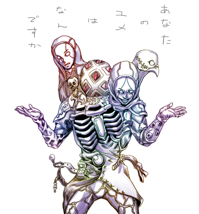 kamen_rider, kamen_rider_w, monster, nightmare_dopant, no_humans, solo