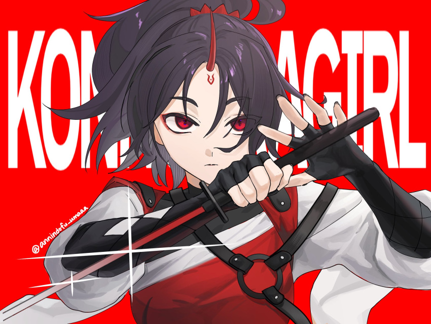 1girl, akatsuki_records, annindofu_umaaa, black_gloves, black_hair, black_shirt, closed_mouth, commentary_request, english_text, facial_mark, fingerless_gloves, forehead_mark, gloves, highres, holding, holding_sword, holding_weapon, horns, konngara_(touhou), long_hair, looking_at_viewer, ponytail, red_eyes, red_shirt, shirt, single_horn, solo, sword, touhou, touhou_(pc-98), twitter_username, upper_body, weapon, white_shirt