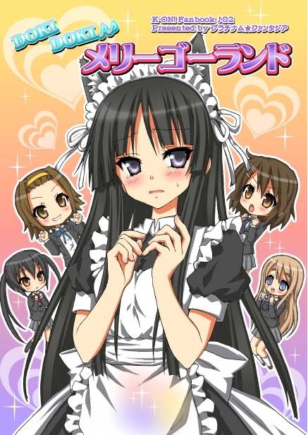 akiyama_mio, animal_ears, black_eyes, black_hair, blush, cat_ears, chibi, hirasawa_yui