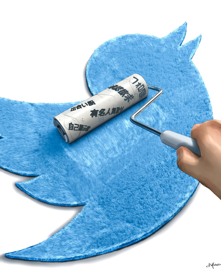 commentary_request, highres, holding, lint_roller, out_of_frame, signature, simple_background, translation_request, twitter, twitter_logo, utsusemi_rari, white_background
