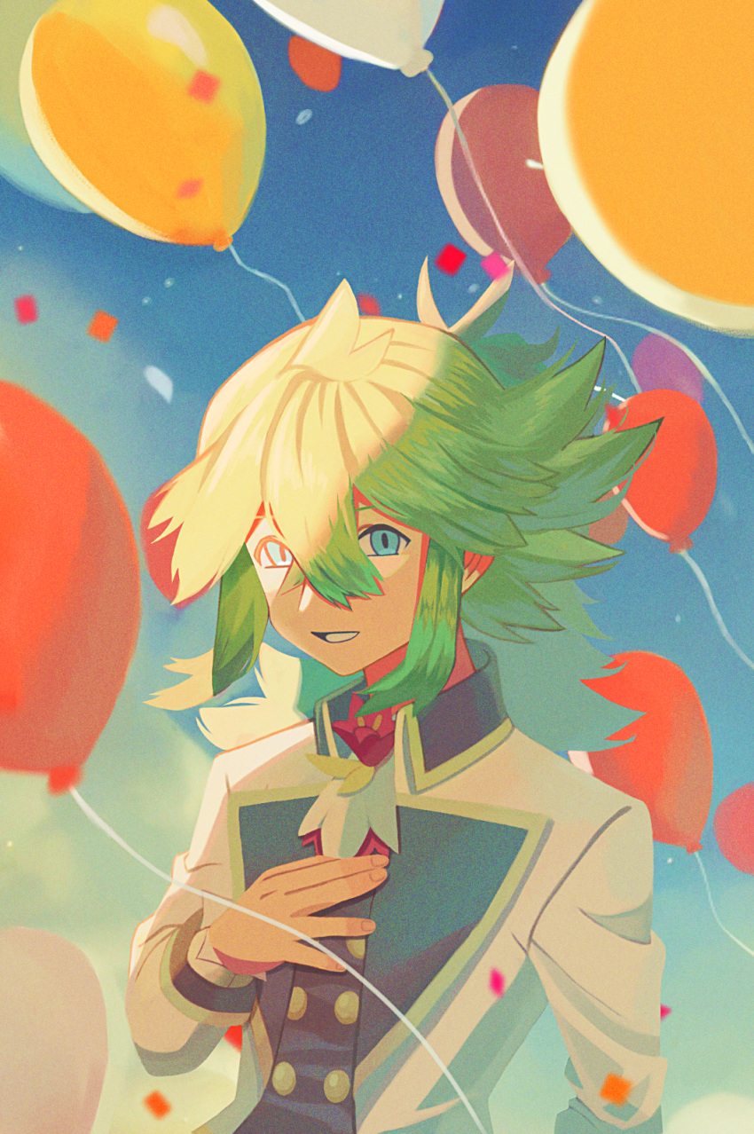 1boy, aqua_eyes, ascot, balloon, buttons, commentary_request, confetti, crossed_bangs