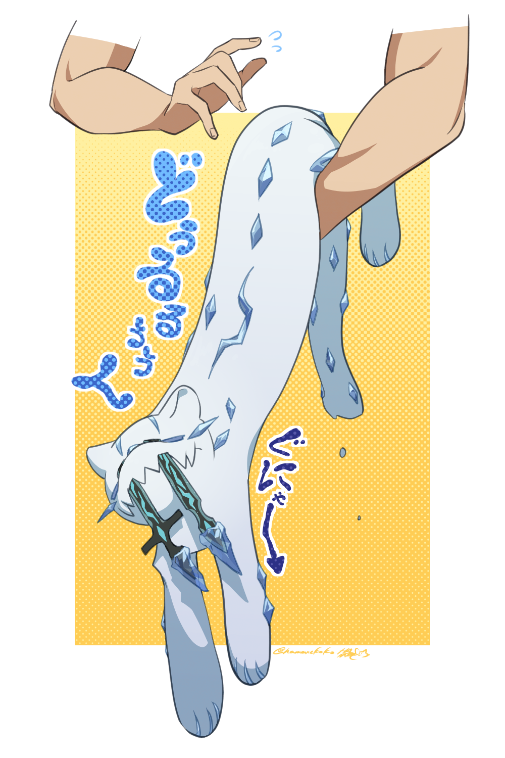 1other, arrow_(symbol), border, chien-pao, closed_eyes, closed_mouth, commentary_request, flying_sweatdrops, hamanekoko, highres, holding, holding_pokemon, pokemon, pokemon_(creature), translation_request, tusks, white_border, yellow_background