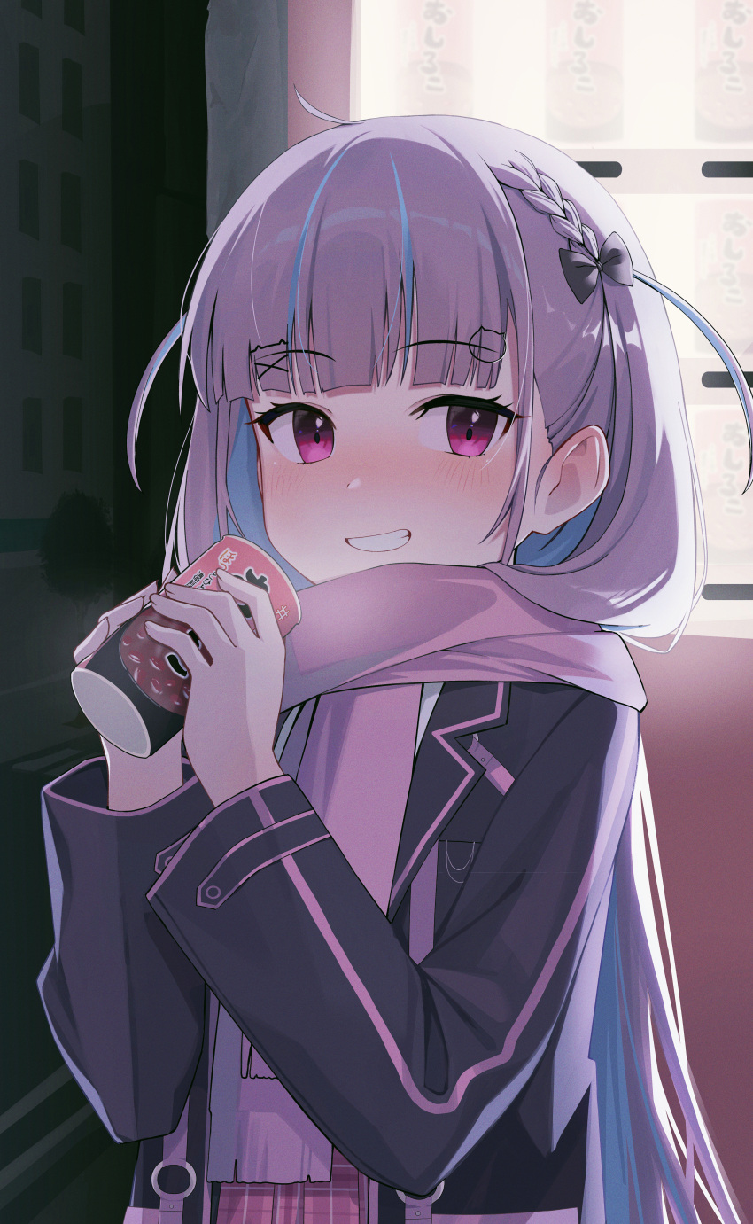 1girl, absurdres, blue_hair, blush, braid, can, coffee, h9_99999, highres, holding, holding_can, hololive, jacket, long_hair, long_sleeves, looking_at_viewer, minato_aqua, minato_aqua_(7th_costume), multicolored_hair, night, outdoors, pink_eyes, purple_hair, scarf, smile, solo, streaked_hair, teeth, upper_body, vending_machine, virtual_youtuber