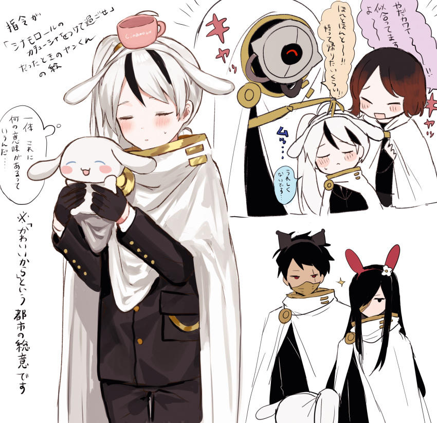 2girls, 3boys, animal_ears, bat_ears, black_gloves, black_hair, black_hairband, black_jacket