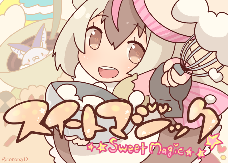 1girl, animal, animal_ears, apron, bat_(animal), bat_ears, bat_girl, brown_eyes