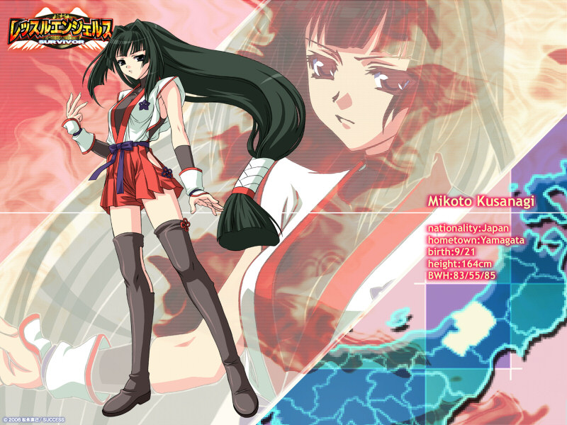 boots, japanese_clothes, kusanagi_mikoto, legs, long_hair, solo, stats, thigh-highs