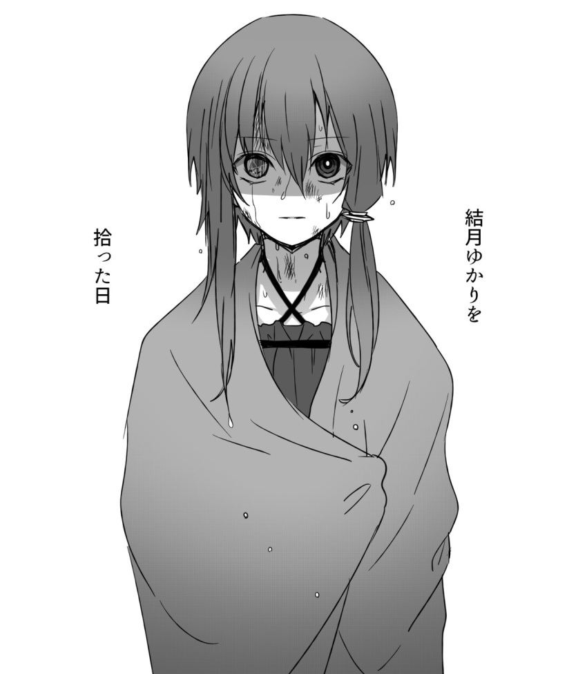 1girl, android, artificial_eye, blanket, bright_pupils, broken_screen, collarbone, commentary_request