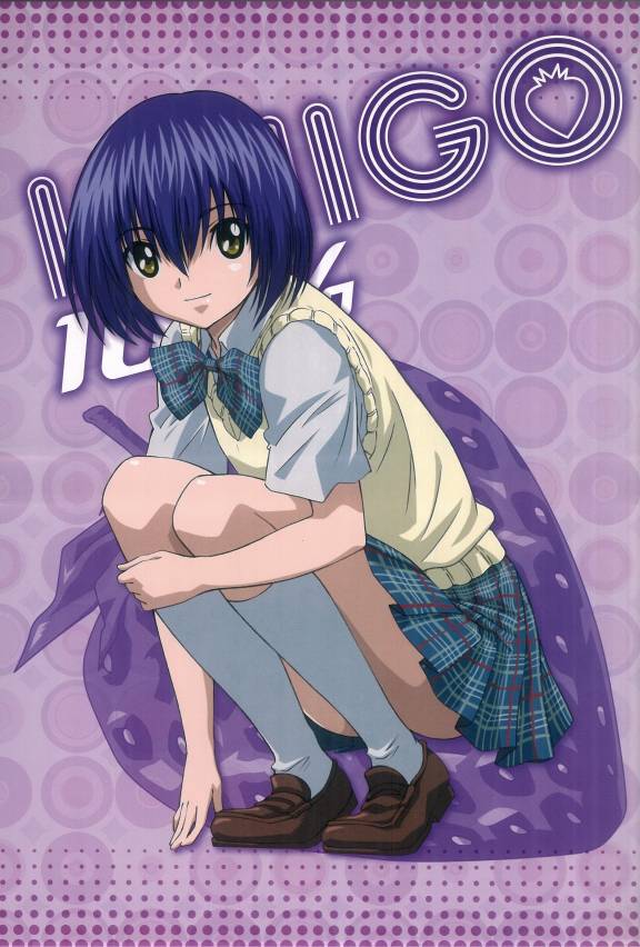 blue_hair, ichigo_100, minamito_yui, ribbon, school_uniform, shoes, short_hair, socks
