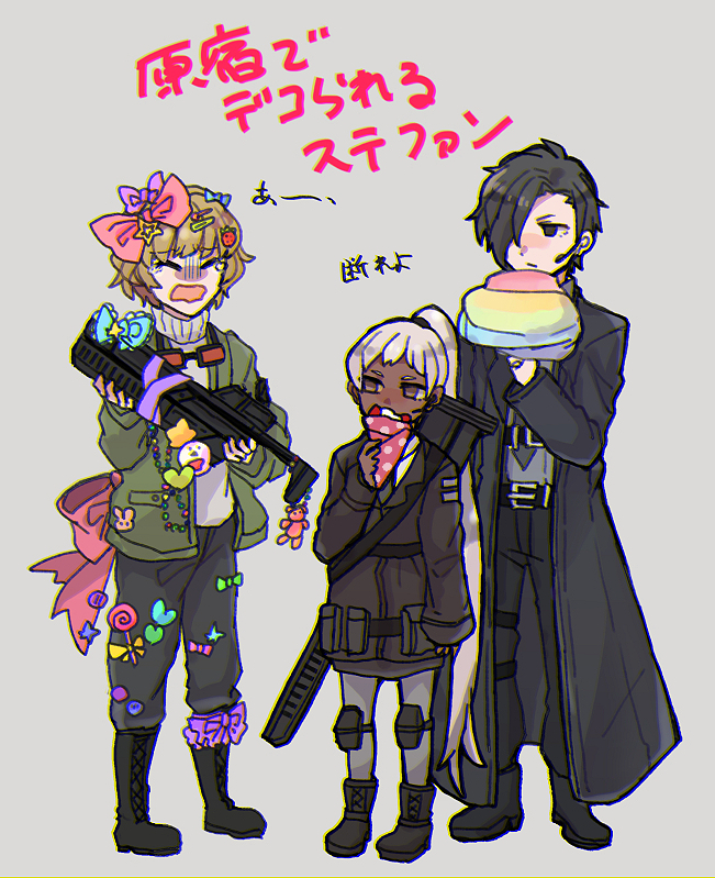 1girl, 2boys, black_eyes, black_footwear, black_hair, black_pants, boots, bow