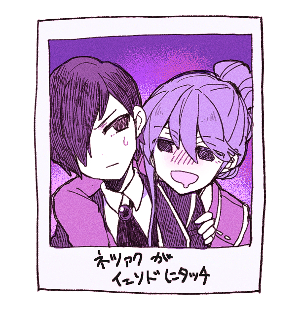 2boys, ascot, blush, closed_mouth, coat, collared_shirt, expressionless, folded_ponytail