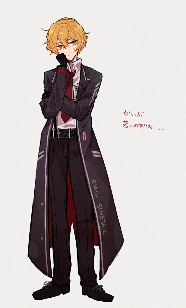 1boy, black_coat, black_footwear, black_gloves, black_pants, blonde_hair, coat, collared_shirt, full_body, gloves, grey_background, limbus_company, long_sleeves, looking_to_the_side, male_focus, necktie, pants, project_moon, red_necktie, shirt, shoes, simple_background, sinclair_(limbus_company), solo, suspenders, sweat, white_shirt, yellow_eyes, yono_neie
