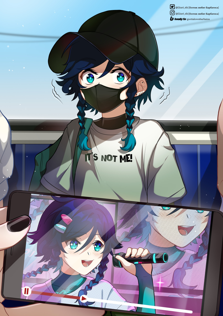 1boy, 1other, absurdres, androgynous, aqua_eyes, aqua_hair, baseball_cap, black_hair