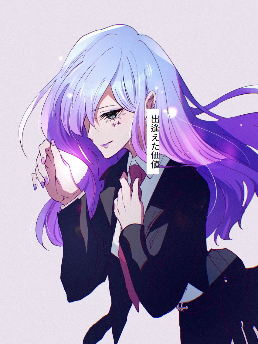 1girl, absurdres, blue_hair, cerejeira_elron, facial_tattoo, fate/grand_order, fate_(series), gradient_hair