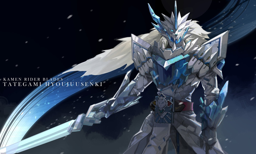 1boy, animal_helmet, armor, belt, belt_buckle, black_background, blue_eyes, breastplate
