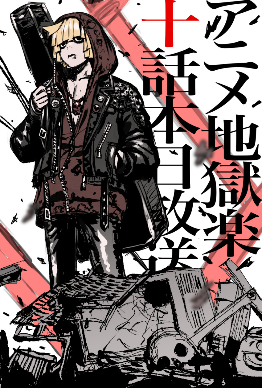 1boy, alternate_costume, black_jacket, blonde_hair, greyscale, guitar_case, hand_in_pocket, highres, hood, hoodie, instrument_case, jacket, jewelry, jigokuraku, lip_ring, looking_to_the_side, monochrome, necklace, official_art, punk, red_hoodie, short_hair, solo, spot_color, yamada_asaemon_fuchi, yuji_kaku