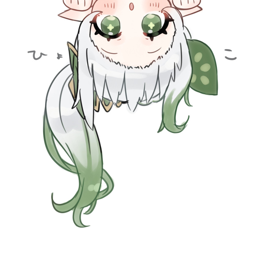 1girl, :o, cross-shaped_pupils, floating_hair, genshin_impact, gradient_hair, green_eyes, green_hair
