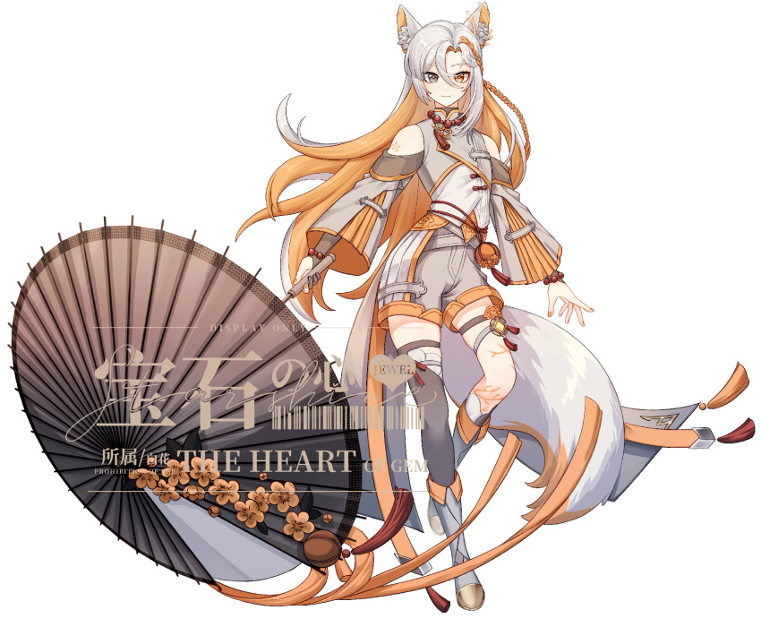 1boy, animal_ears, archery_shooting_glove, baihua_er, bare_shoulders, boots, clothing_cutout, colored_inner_hair, fox_ears, fox_tail, full_body, genshin_impact, gloves, grey_eyes, grey_footwear, grey_gloves, grey_shirt, grey_shorts, grey_thighhighs, grey_umbrella, heterochromia, highres, holding, holding_umbrella, knee_boots, leg_tattoo, long_hair, multicolored_hair, oil-paper_umbrella, orange_eyes, orange_hair, original, parted_bangs, shirt, shorts, shoulder_cutout, single_glove, single_thighhigh, solo, tail, tattoo, thigh-highs, thigh_strap, umbrella, watermark, white_background