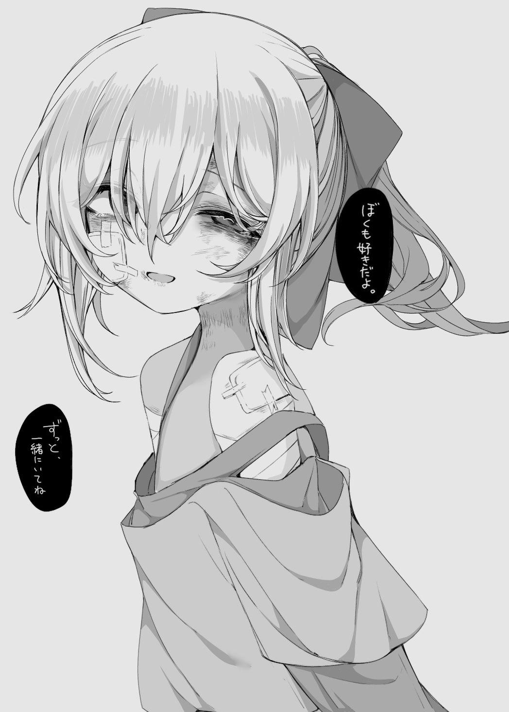 1girl, bad_anatomy, bags_under_eyes, bandage_on_face, bandaged_arm, bandages, bruise, bruise_on_face