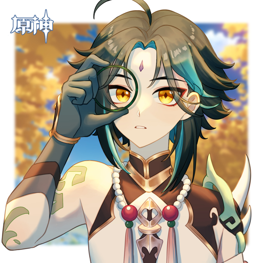 1boy, arm_tattoo, baihua_er, bead_necklace, beads, black_gloves, black_hair, blurry