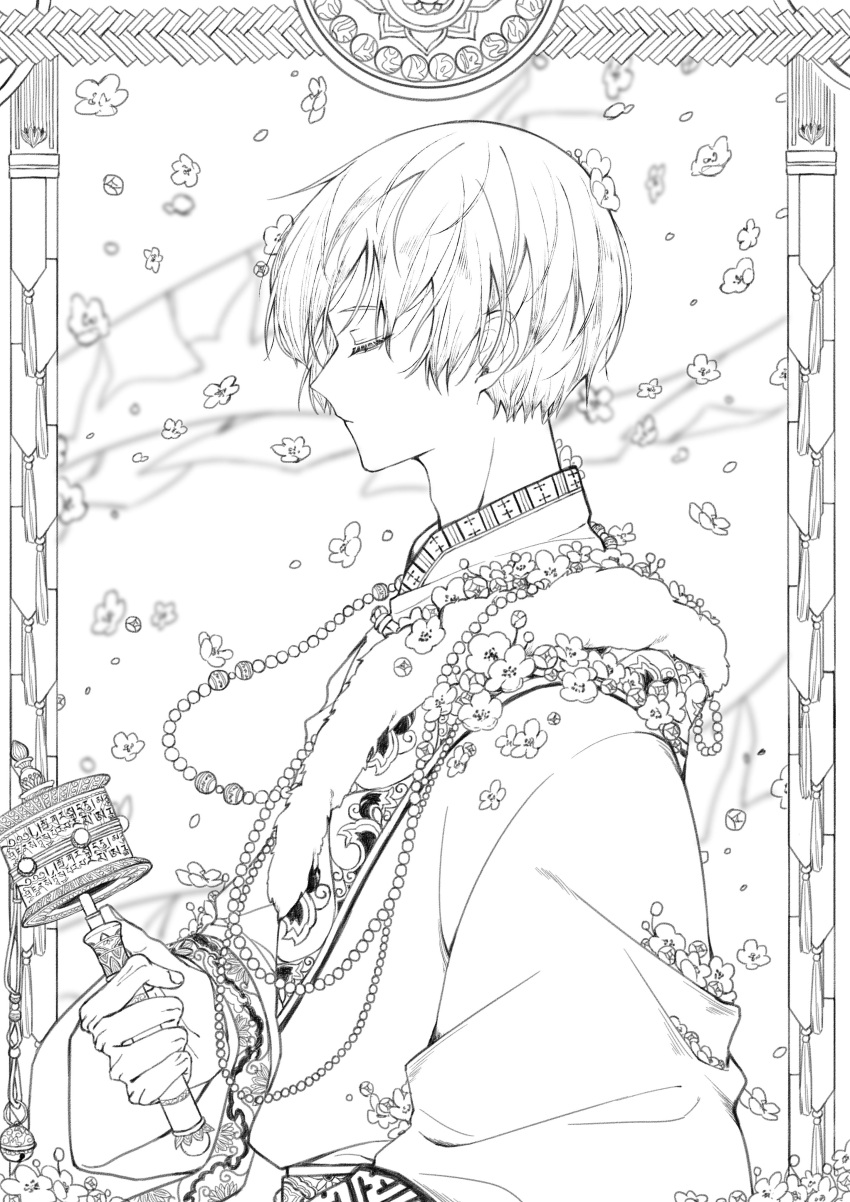1boy, absurdres, baihua_er, bead_necklace, beads, chinese_clothes, closed_eyes, coat