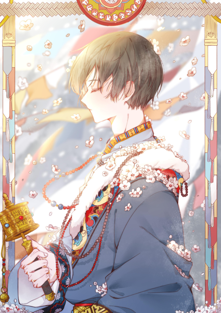 1boy, absurdres, baihua_er, bead_necklace, beads, black_hair, blue_coat, chinese_clothes